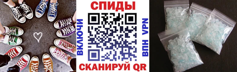 АМФ 97%  Сланцы 