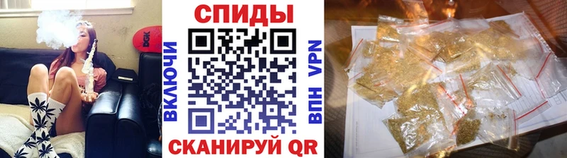 БУТИРАТ оксана  OMG зеркало  Сланцы  где купить наркоту 