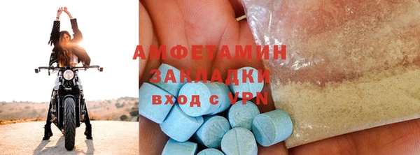 a pvp Богородицк