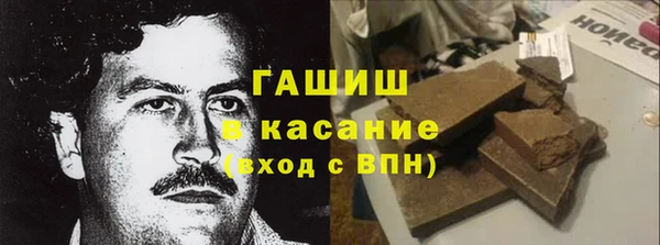 бутик Богданович