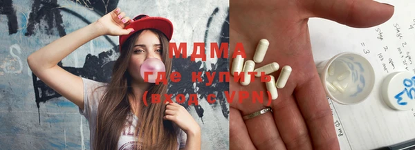 a pvp Богородицк