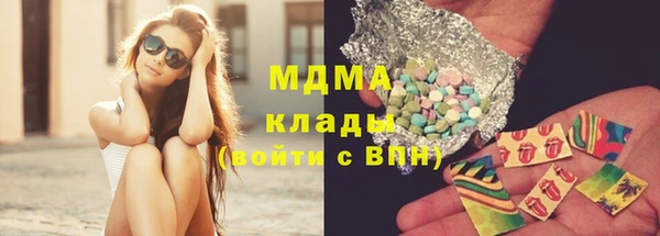 бутик Богданович