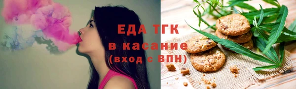 бутик Богданович