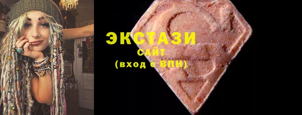наркотики Ростов