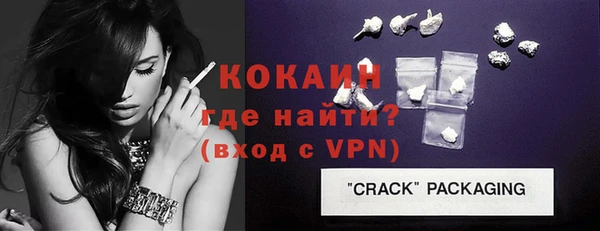 a pvp Богородицк