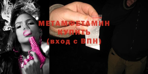 a pvp Богородицк