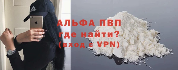 бутик Богданович