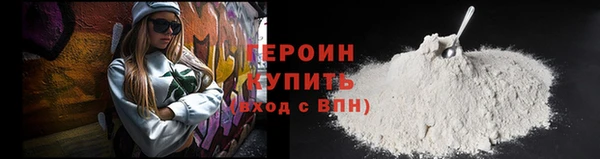 a pvp Богородицк