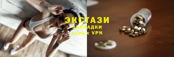a pvp Богородицк