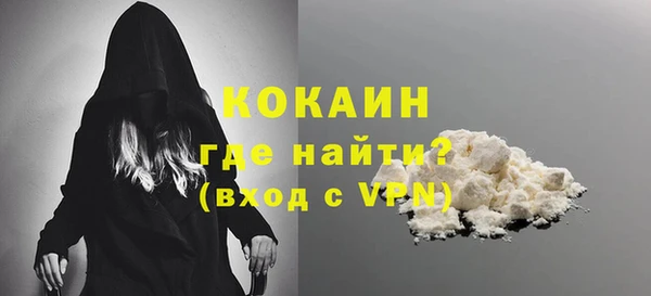 бутик Богданович