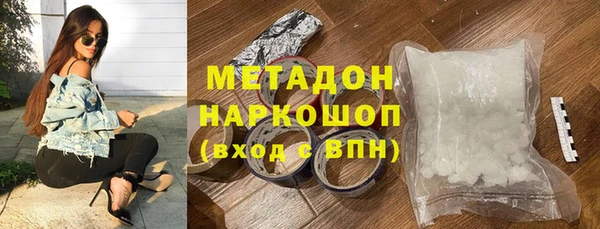 a pvp Богородицк