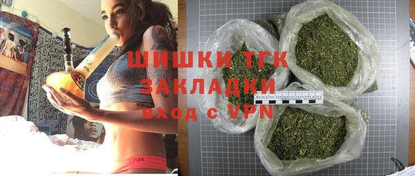 наркотики Ростов