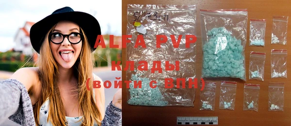 a pvp Богородицк