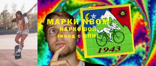 бутик Богданович