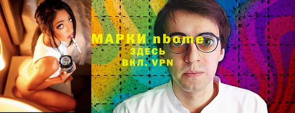 бутик Богданович