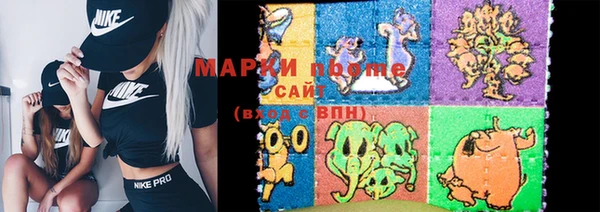 a pvp Богородицк