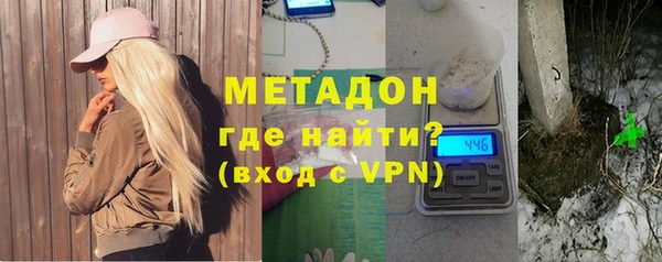 бутик Богданович