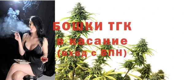 бутик Богданович