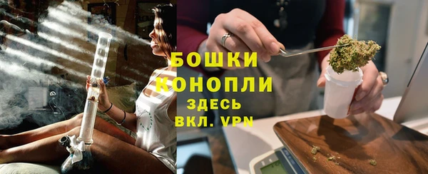 a pvp Богородицк