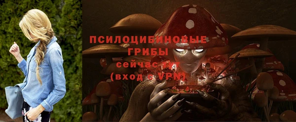 бутик Богданович