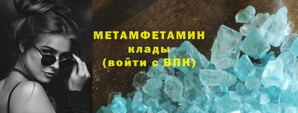 a pvp Богородицк